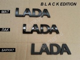   LADA   11183-8212211