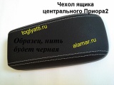   (  )  ,   2