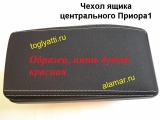   (  )  ,   1