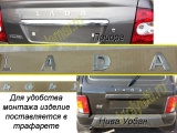  L A D A    Vesta, X_Ray