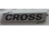  CROSS
