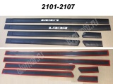   (,    )  (2101-2107) 2 