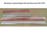  ()     ( )  2101-2107