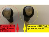    2 -