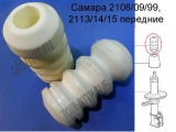     2108-2902816 ()  / 