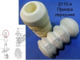     2110-2902816 ()  2110, 