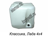   (2 , 1 ) 21213-5208102-20 ,  44  