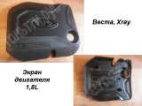   (  21179  1,8, 16) , XRAY