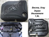   (  21129  1,6, 16) , XRAY