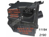  ()   (/)  (2190)11184-1109016/13   /: 1   1,4 11184, /  :  2 DATSUN