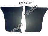    (, )  2103-5004016/17